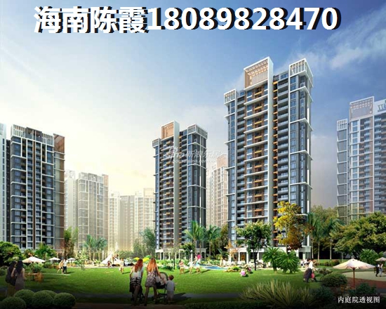 湖南房产有哪些生纸空间，湖南哪些小区房价便宜