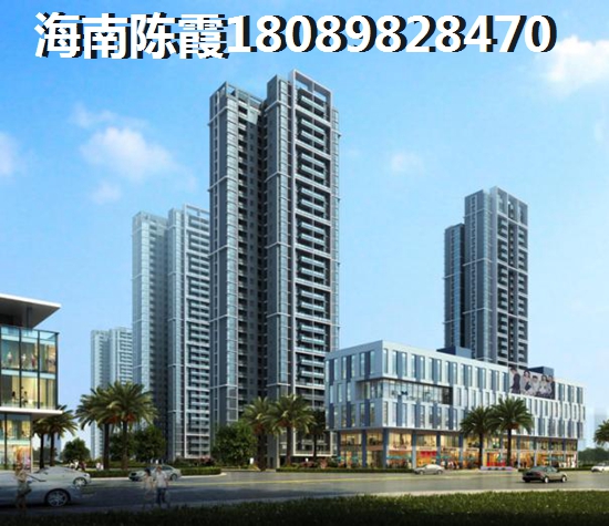 湖南房价降了吗